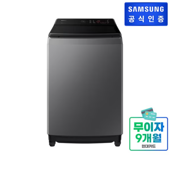 [삼성] 그랑데 통버블 일반세탁기 WA19CG6745BD