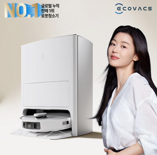 에코백스 T20 옴니 듀얼 스테이션 로봇청소기