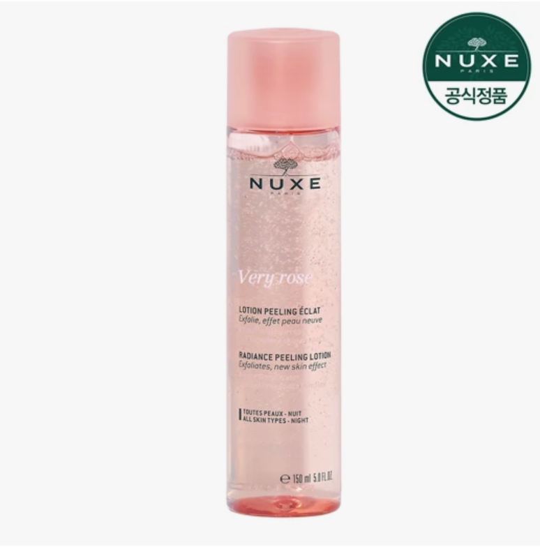 눅스 베리로즈 필링 에센스 150ml