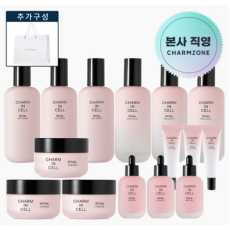 참존참존 참인셀 리추얼 기초 15종 풀세트(스킨로션크림)