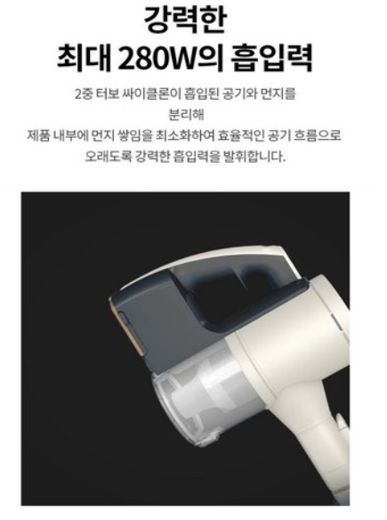 LG전자 코드제로 오브제컬렉션 A9S 청소기 + 올인원타워 세트 AX920BWE
