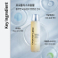 CNP 프로폴리스 트리트먼트 앰플 에센스 150ml
