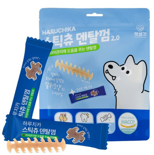 펫생각 하루치카 스틱츄 갈퀴형 덴탈껌 강아지 양치껌 구강관리 노령견 소형견 중형견 대형견 치석제거 구취제거