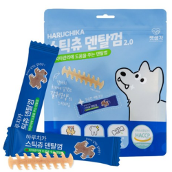 펫생각 하루치카 스틱츄 갈퀴형 덴탈껌 강아지 양치껌 구강관리 노령견 소형견 중형견 대형견 치석제거 구취제거